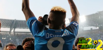 تطورات انتقال أوسيمين إلى بايرن ميونخ