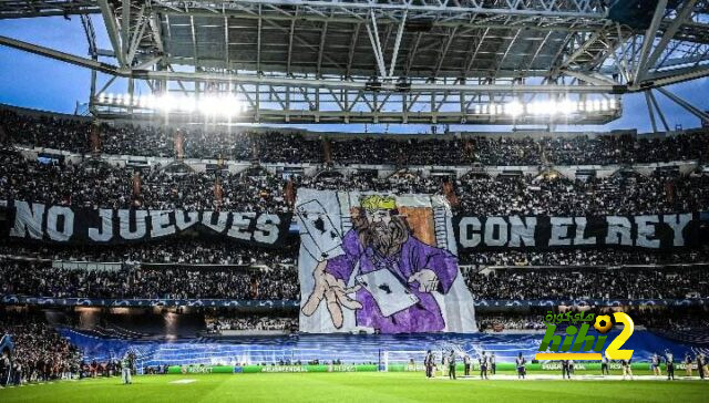 تعرف على تيفو جمهور ريال مدريد الليلة أمام مانشستر سيتي