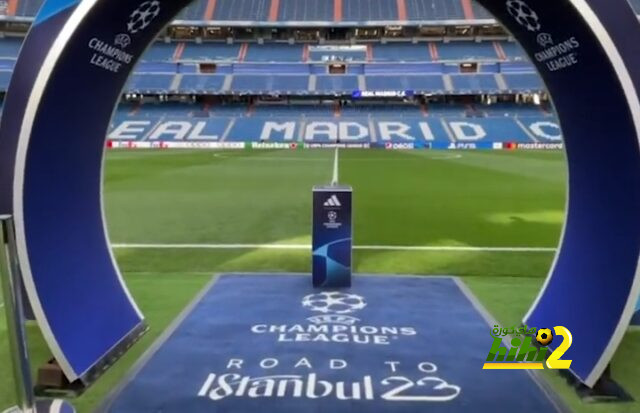 فيديو استعراضي لملعب السانتياجو برنابيو قبل موقعة الريال و السيتي