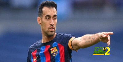هل الدوري السعودي هو الوجهة الأقرب لـ بوسكيتس؟