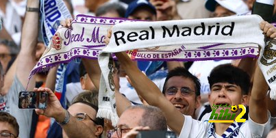 ريال مدريد لم يستغل أفضلية البرنابيو … فهل اقترب من الخروج؟!