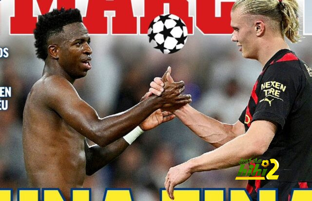 غلاف ماركا : نهائي منتظر في الاتحاد