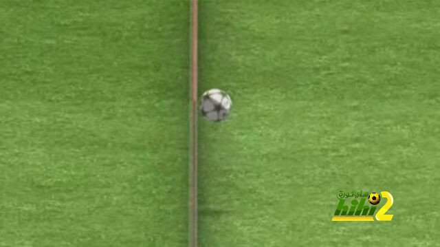مصدر من الاتحاد الأوروبي : هدف السيتي صحيح لهذا السبب ..!