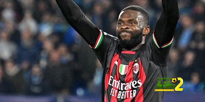 مدافع ميلان يكرر إنجاز ماكمانامان بعد 20 عاما