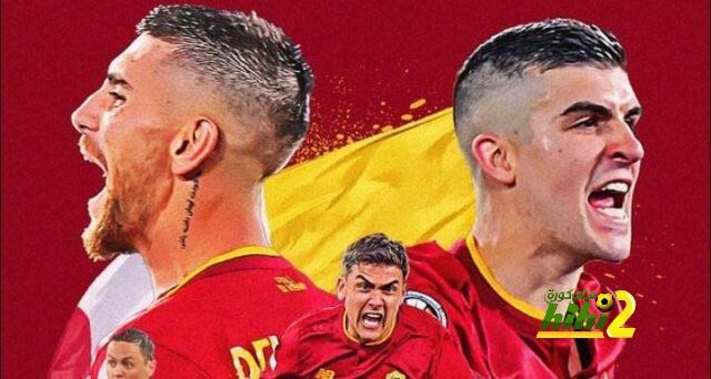 مورينيو يعلن تشكيلة روما امام ليفركوزن في الدوري الأوروبي