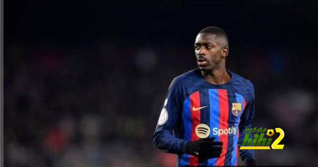 برشلونة يقدم عرض جديد لـ ديمبلي لتمديد تعاقده