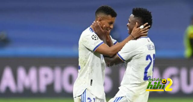 شاهد أرقام مهاجم ريال مدريد الجديد.. يتفوق على فينيسيوس و رودريجو