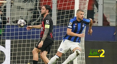 إنتر ميلان يتفق مع دجيكو على التجديد
