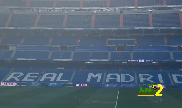 فيديو من ملعب ريال مدريد قبل لقاء خيتافي