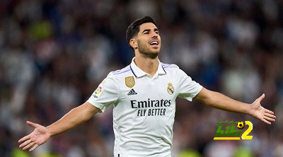 أسيسنيو يعادل رقم زيدان التهديفي في الدوري الاسباني