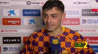 تعليق بيدري بعد تتويج برشلونة بلقب الليجا