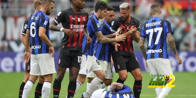 إحصائية قوية لإنتر ميلان أمام ميلان