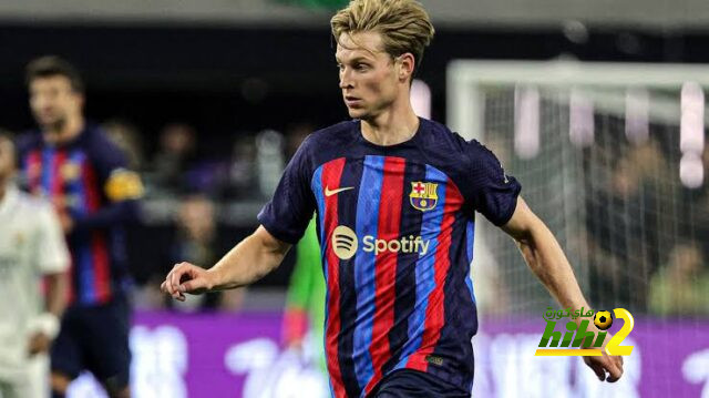 دي يونج يعلق على تتويج برشلونة بالدوري الاسباني