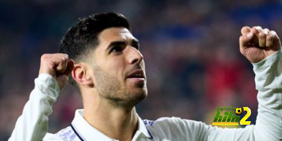 كيف ترى جماهير وإدارة ريال مدريد أسينسيو حاليا ؟
