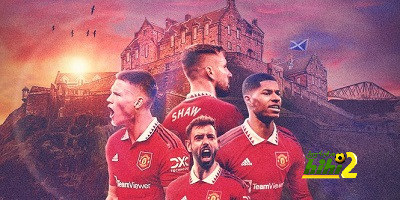 مانشستر يونايتد يواجه ليون وديا