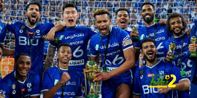 تشكيل الهلال الرسمي لمواجهة الاتحاد في قمة الدوري