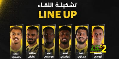 حمد الله يقود هجوم الاتحاد أمام الهلال في الدوري