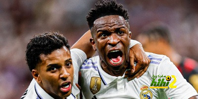 فينيسيوس يقود هجوم ريال مدريد أمام مانشستر سيتي