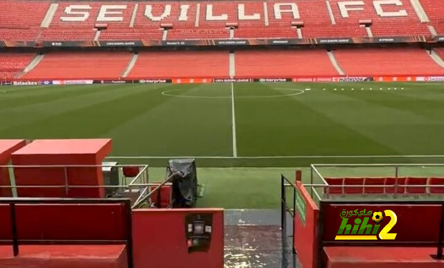 فيديو.. جولة من ملعب إشبيلية قبل لقاء يوفنتوس في الدوري الأوروبي