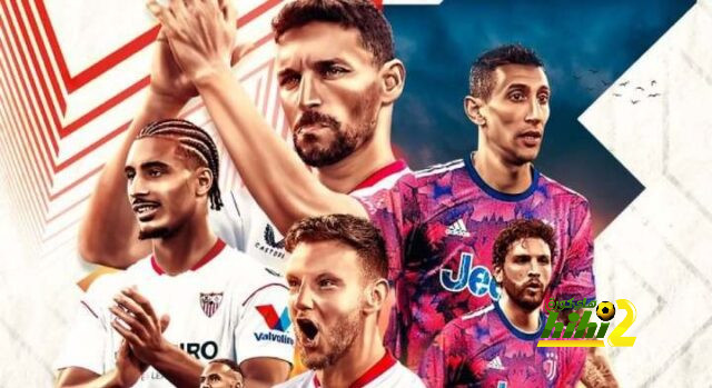 تشكيلة إشبيلية الرسمية للقاء يوفنتوس في الدوري الأوروبي