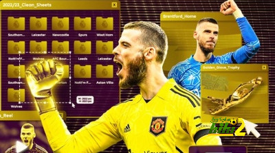 رسميا: دي خيا يحقق جائزة القفاز الذهبي لموسم 2022 – 2023