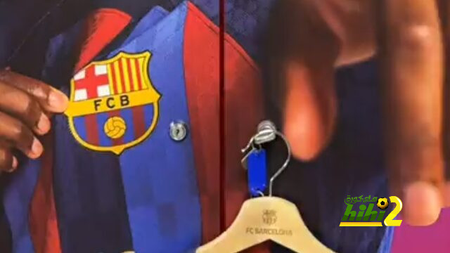 فيديو من غرف ملابس برشلونة استعداداً للقاء سوسيداد