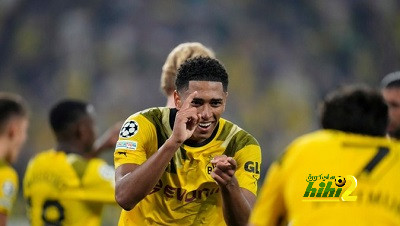 ماذا يحتاج دورتموند للتتويج رسميا بالبوندزليجا ؟