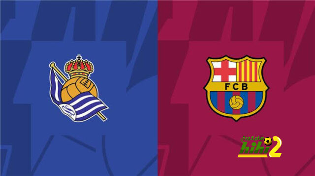 برشلونة يتأخر بهدف نظيف في الشوط الأول أمام ريال سوسيداد