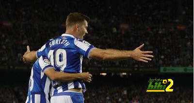 لاعب سوسيداد يدخل التاريخ من بوابة برشلونة