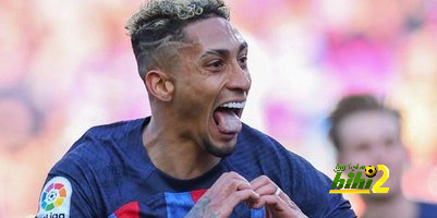 رافينيا يحسم الجدل بشأن احتمالية رحيله عن برشلونة هذا الصيف