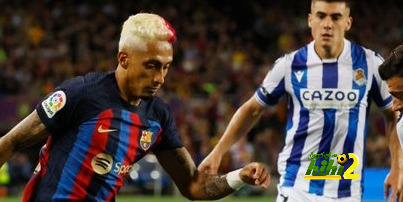 أرقام رافينيا في مباراة برشلونة وريال سوسيداد