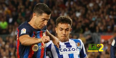 أرقام ليفاندوفسكي في مباراة برشلونة وريال سوسيداد