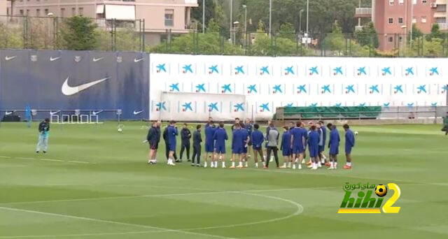 برشلونة يختتم تدريباته للقاء بلد الوليد.. فيديو