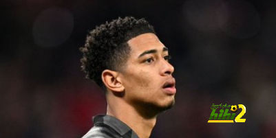 ماك أليستر دليل على إنتقال بيلينجهام إلى ريال مدريد
