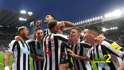 نيوكاسل يعود لدوري الأبطال بعد غياب 20 عام