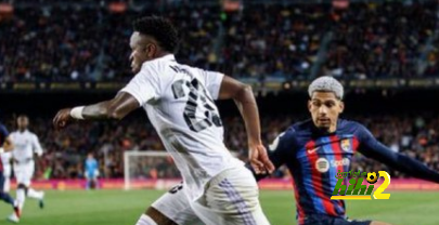 الدوري الإنجليزي يضغط على فينيسيوس