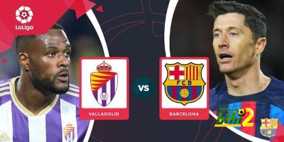 تشكيلة برشلونة المتوقعة أمام بلد الوليد