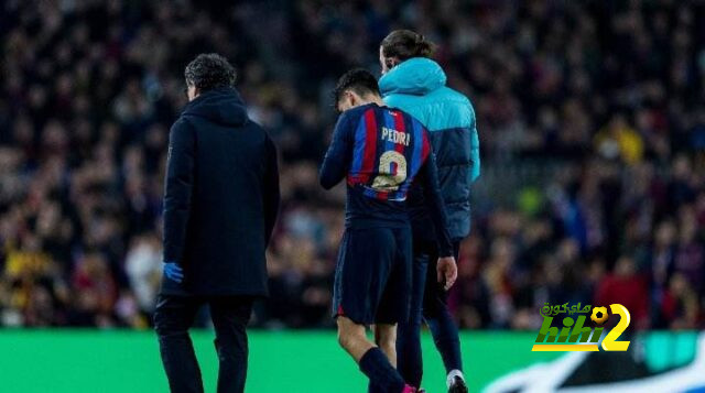 هل استوعب جمهور برشلونة الدرس الأن بشأن بيدري ..؟!