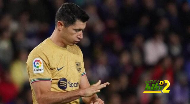 ليفاندوفسكي يقلص الفارق لبرشلونة و يسجل الهدف الأول أمام بلد الوليد