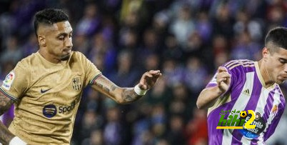 الأعلى تقييمًا في برشلونة أمام بلد الوليد