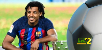 لماذا يصر كوندي على الرحيل عن برشلونة ؟