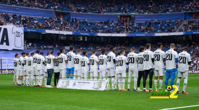 الجميع في ريال مدريد يدعم فينيسيوس
