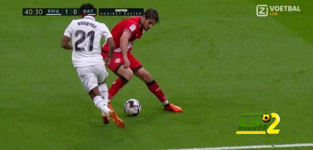 تقييم فريق رايو فاليكانو بعد الهزيمة من ريال مدريد