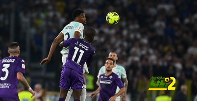 الأقل تقييمًا في إنتر ميلان أمام فيورنتينا
