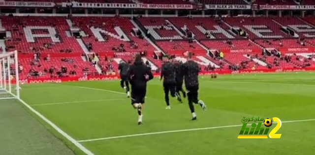 فيديو .. حراس مانشستر يونايتد يؤدون عمليات الإحماء قبل لقاء تشيلسي