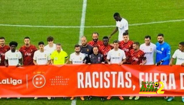 ديخابي .. اللاعب الذي رفض العنصرية و قام بدعم فينيسيوس