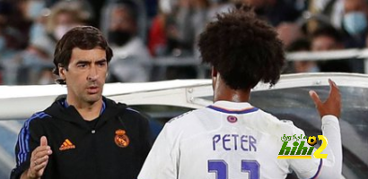 هل يرحل نجم ريال مدريد لخيتافي ؟