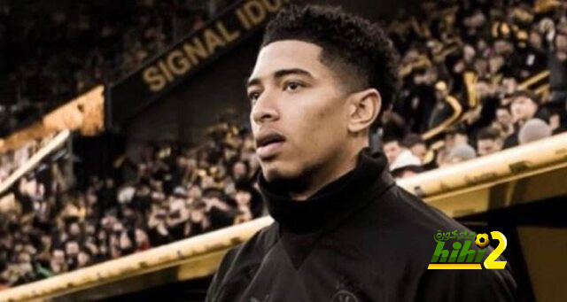 ريال مدريد لديه اتفاق مع جود بيلينجهام منذ شهر!