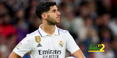 ماركو أسينسيو قرر الرحيل عن ريال مدريد