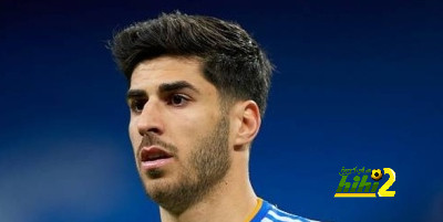 كم عرض قدمه ريال مدريد لـ أسينسيو لتجديد عقده؟